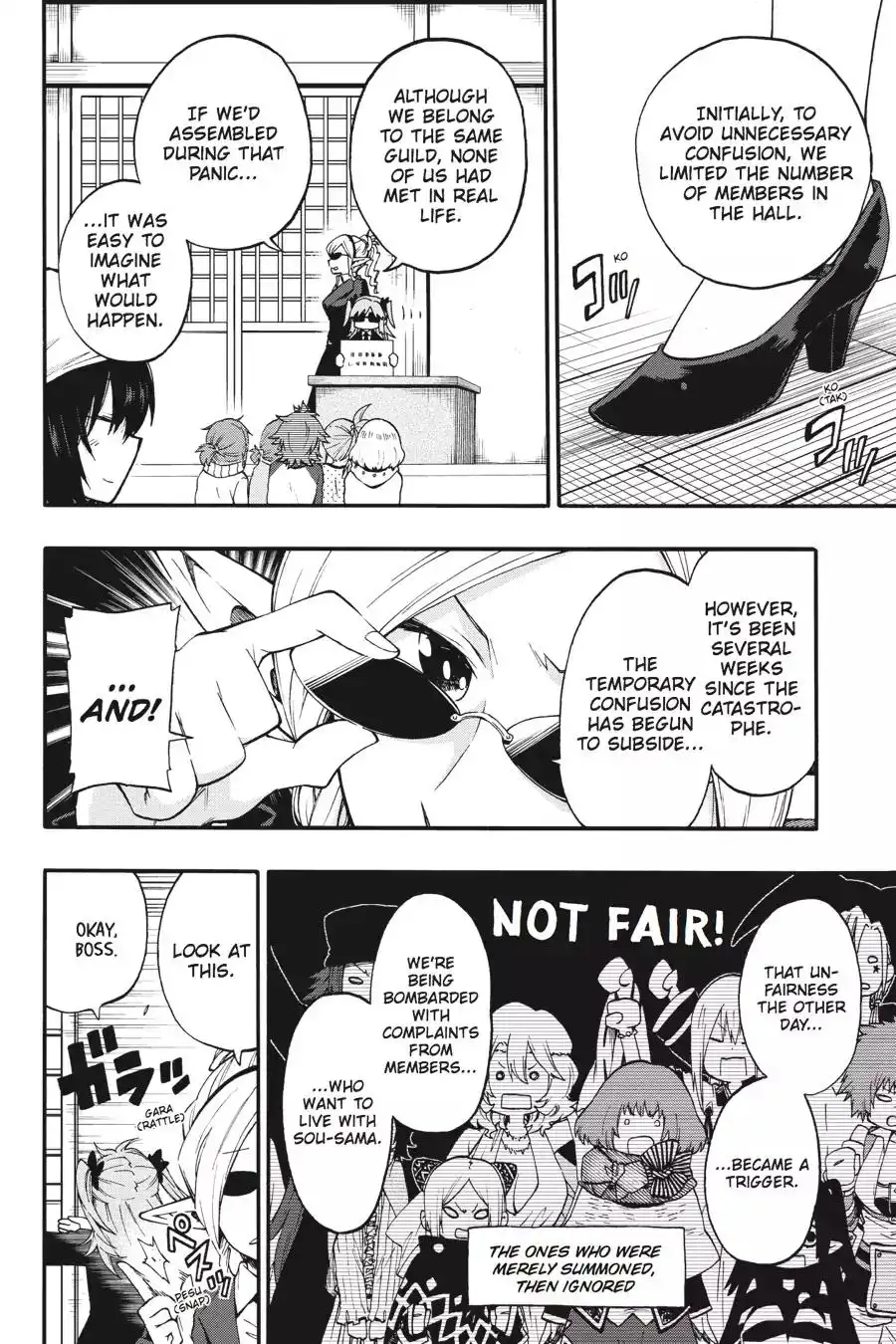 Log Horizon - Nishikaze no Ryodan Chapter 18 6